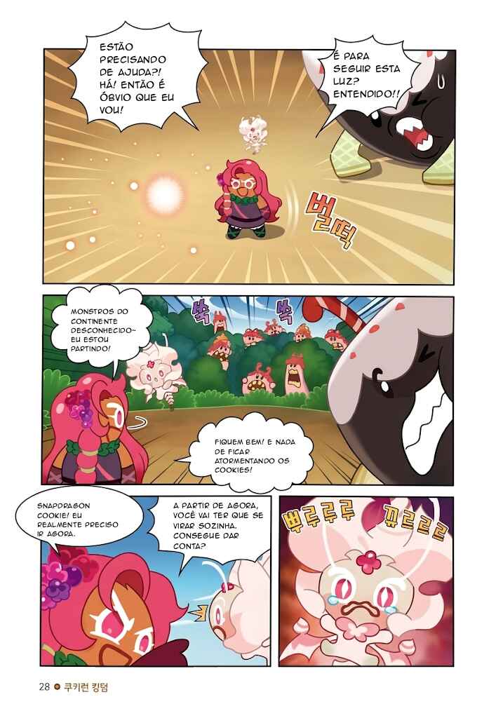 Chapter 11 - Page 17