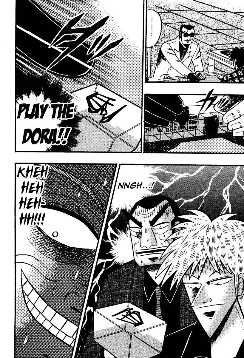 Chapter 90 - Page 12