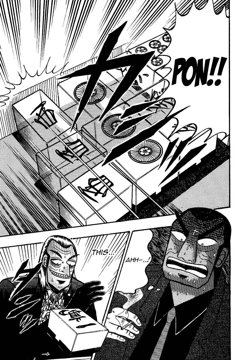 Chapter 90 - Page 13