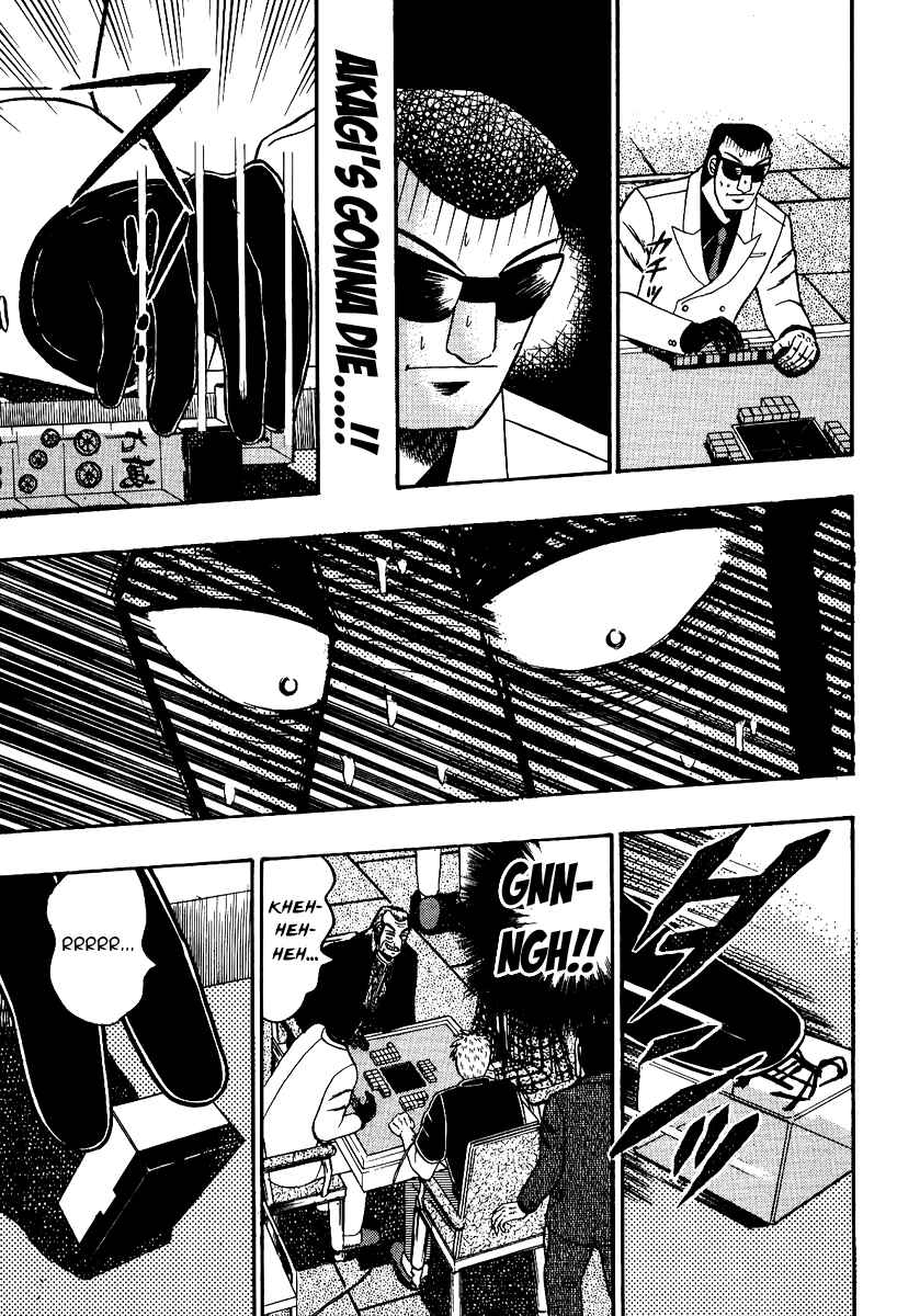 Chapter 90 - Page 15