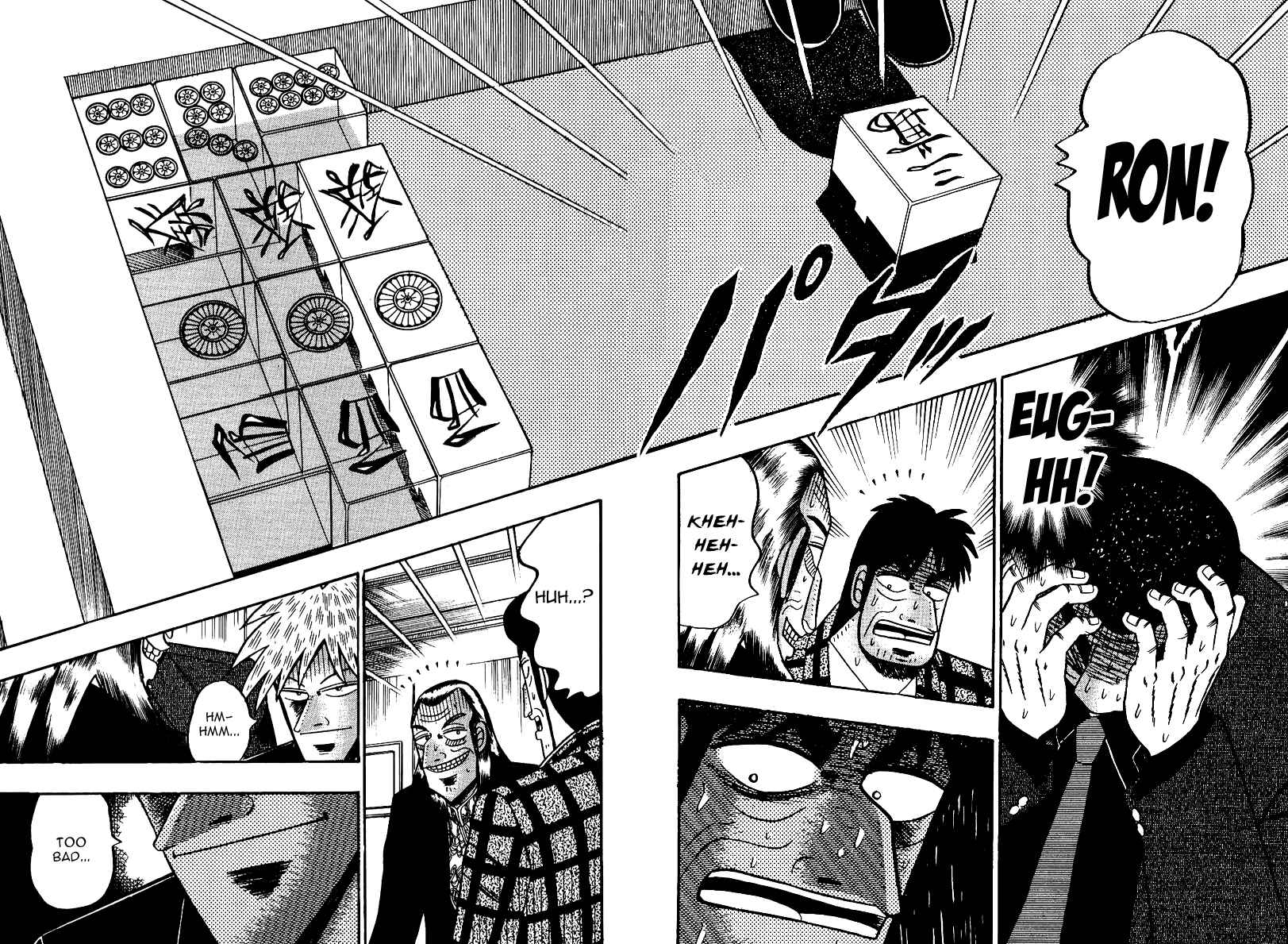 Chapter 90 - Page 16