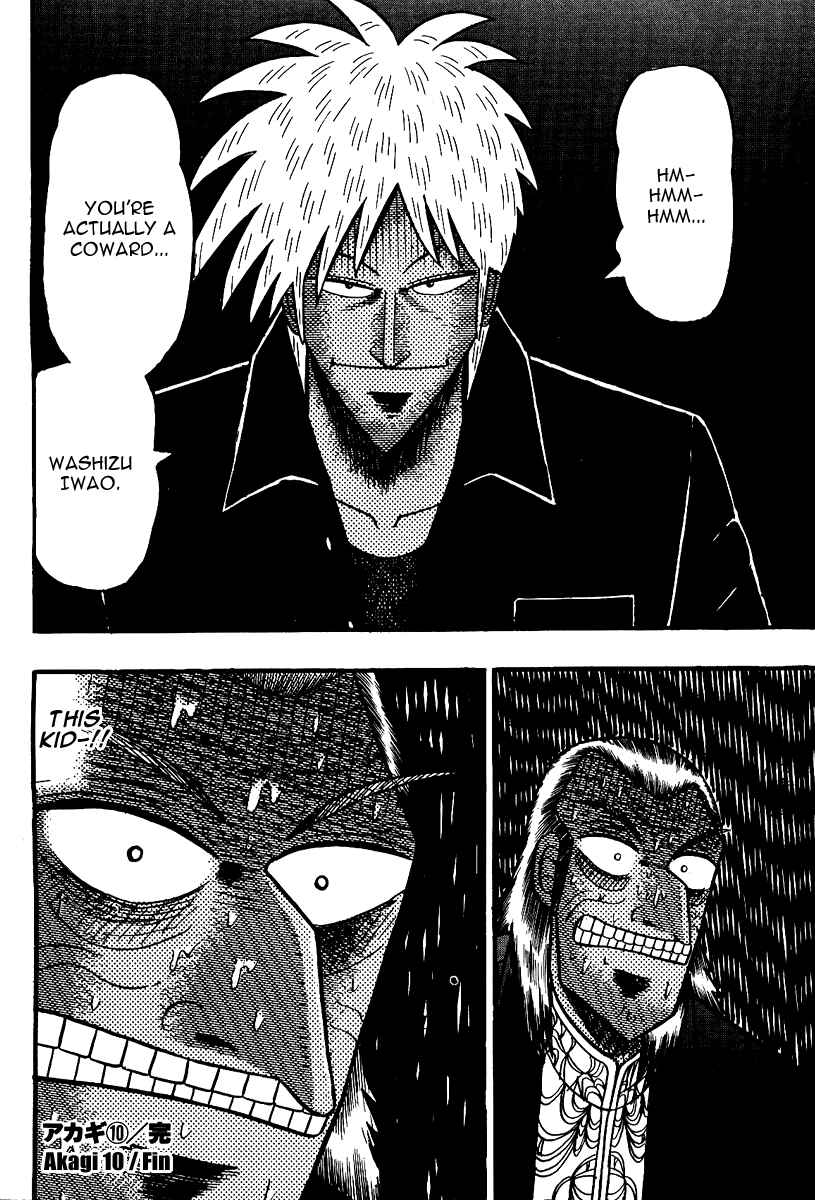Chapter 90 - Page 19