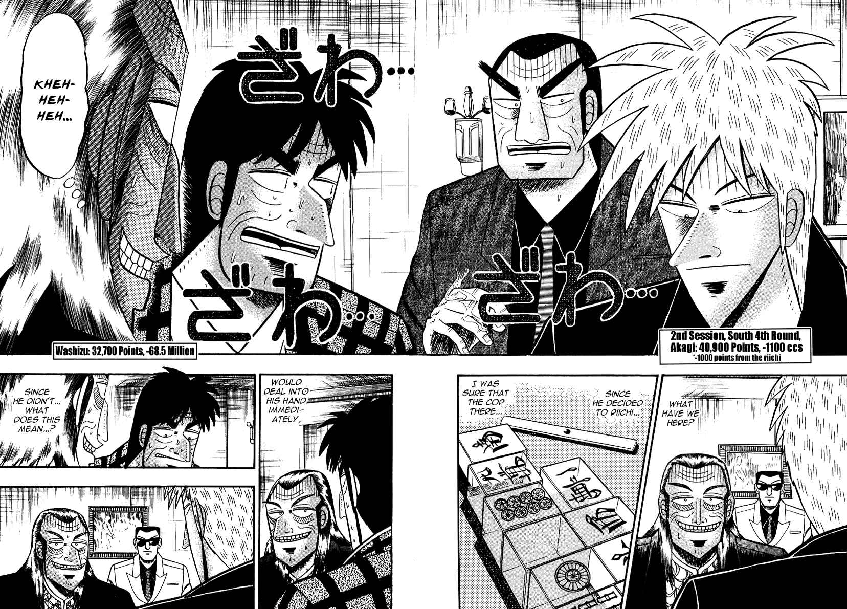 Chapter 90 - Page 2