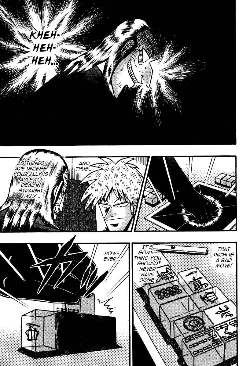 Chapter 90 - Page 6