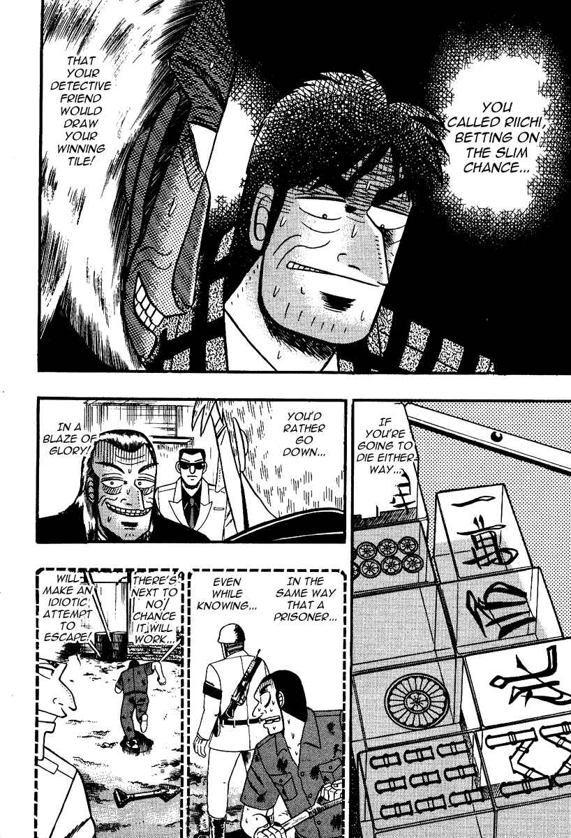 Chapter 90 - Page 8