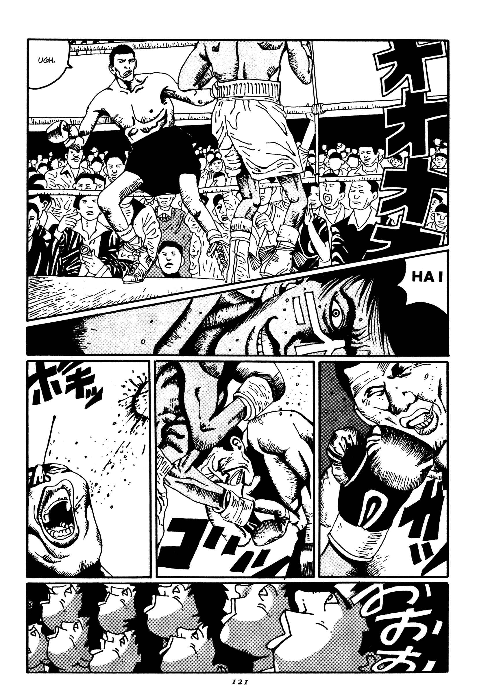 Chapter 17 - Page 17
