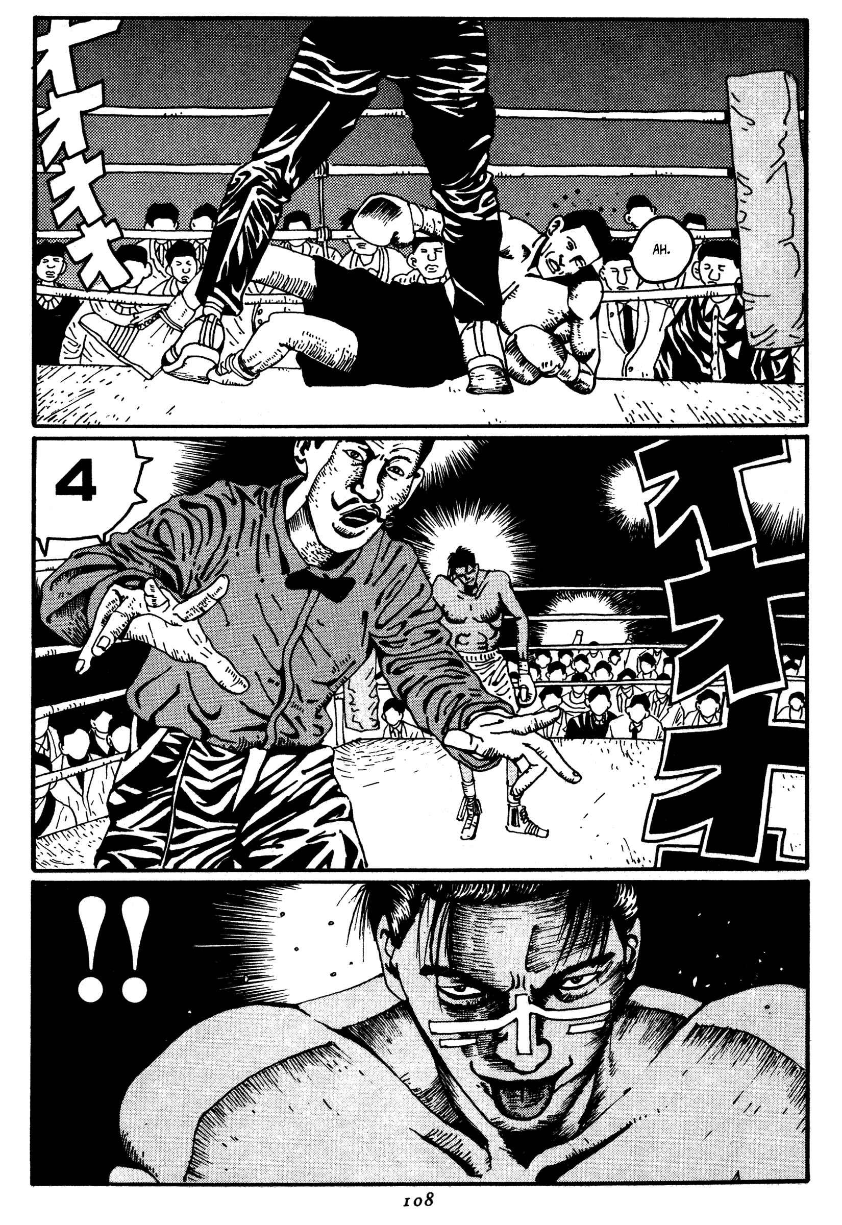 Chapter 17 - Page 4