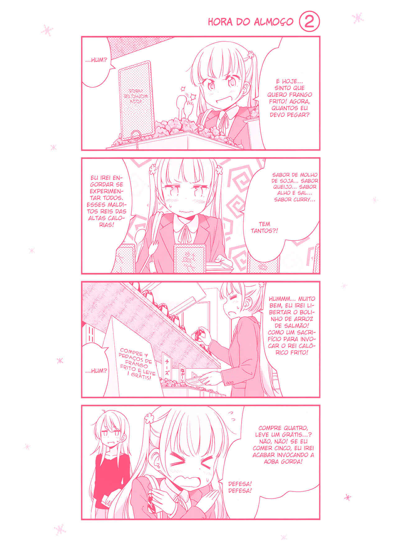 Chapter 51 - Page 14