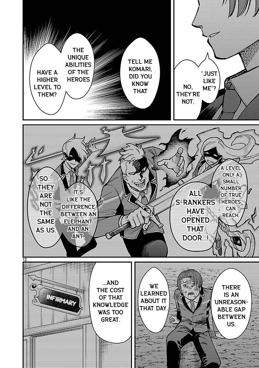 Chapter 31 - Page 14
