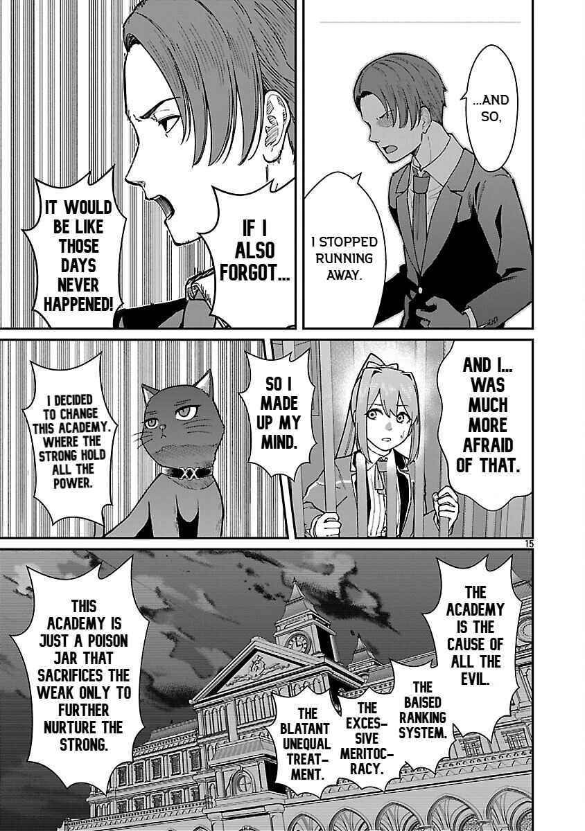 Chapter 31 - Page 17