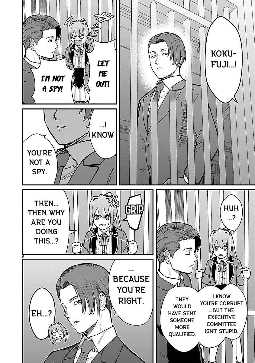 Chapter 31 - Page 8