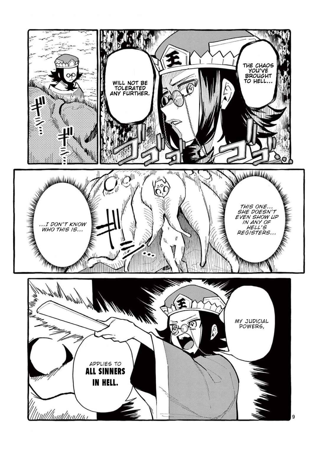 Chapter 57 - Page 10