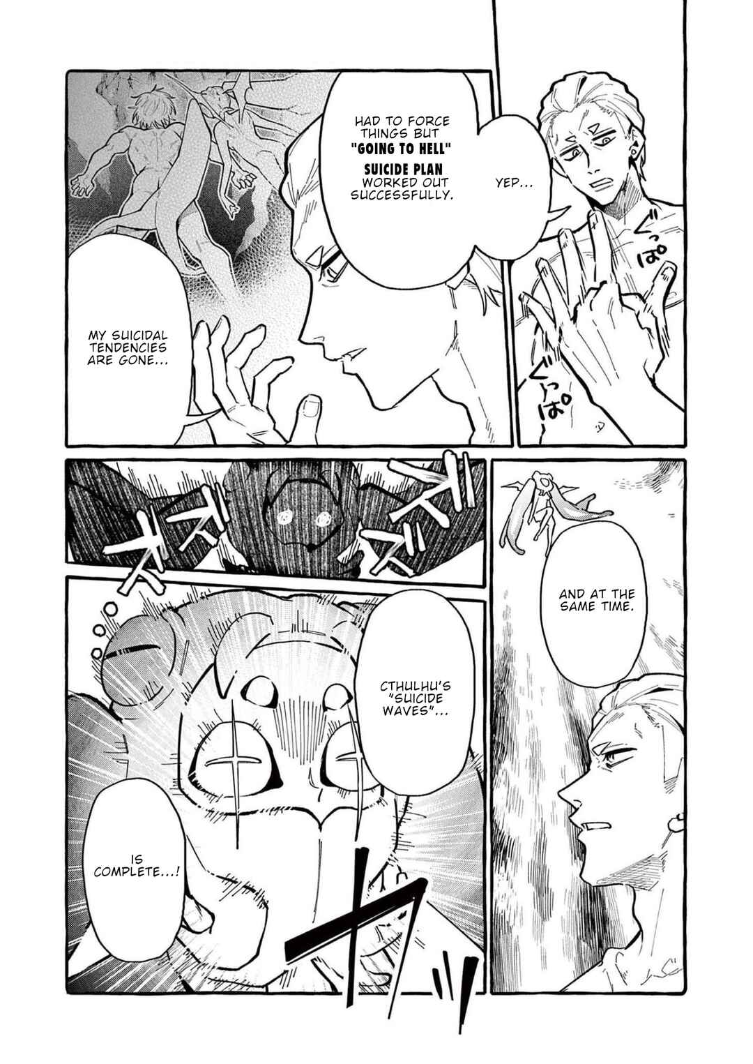 Chapter 57 - Page 4