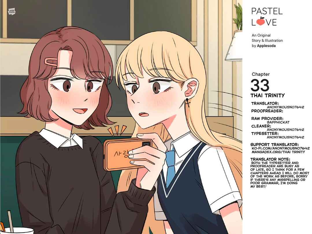 Chapter 33 - Page 1