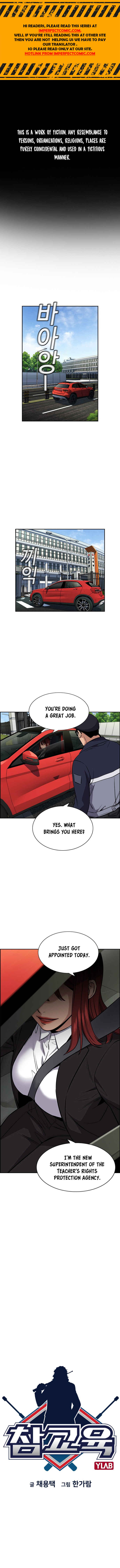 Chapter 15 - Page 2