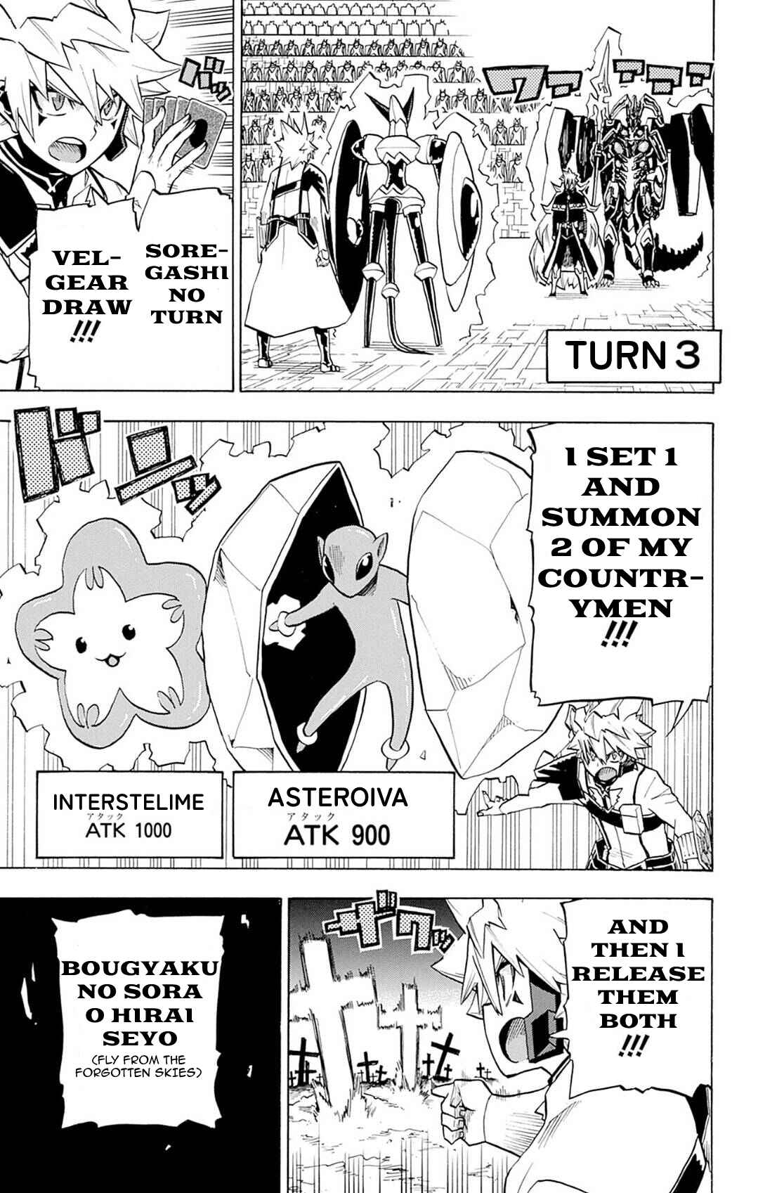 Chapter 5 - Page 23
