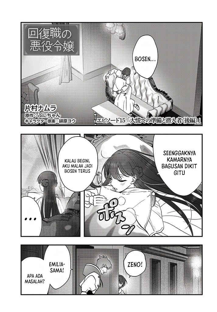 Chapter 15.2 - Page 2