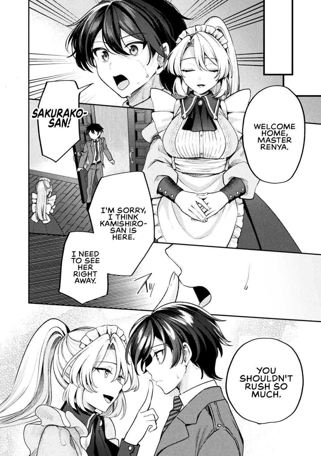 Chapter 14 - Page 14
