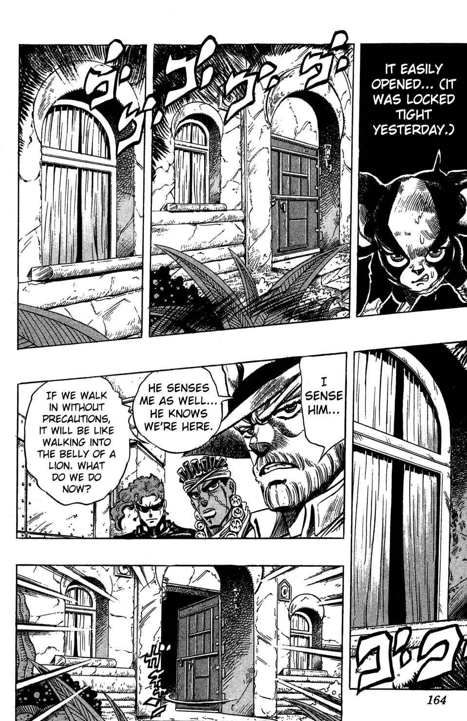 Chapter 114 - Page 15
