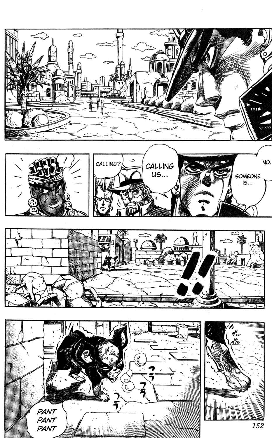 Chapter 114 - Page 3