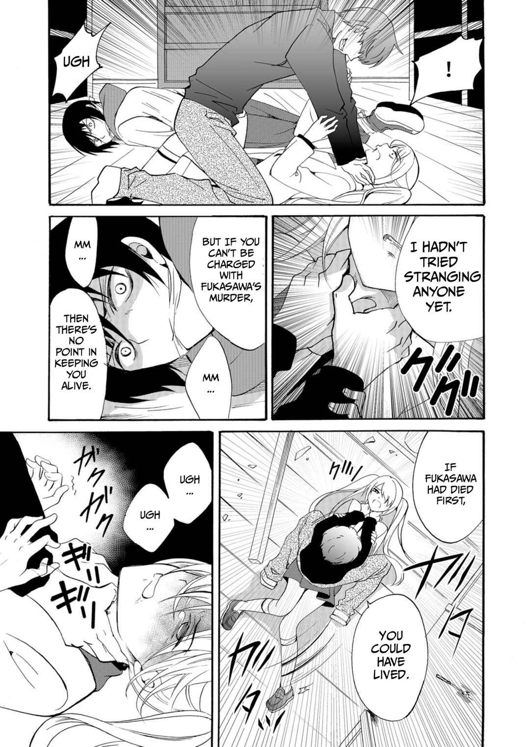 Chapter 36 - Page 18