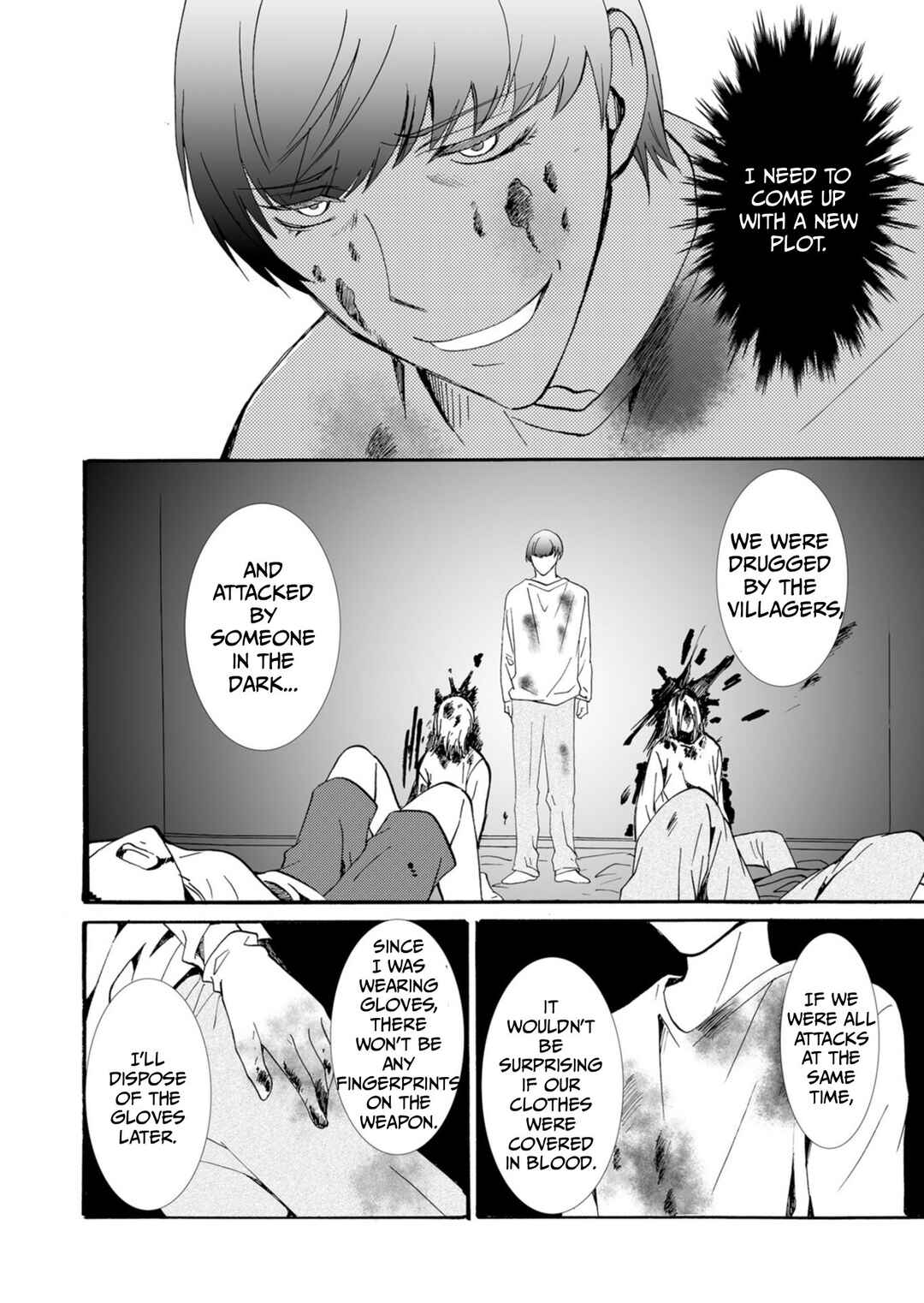 Chapter 36 - Page 3