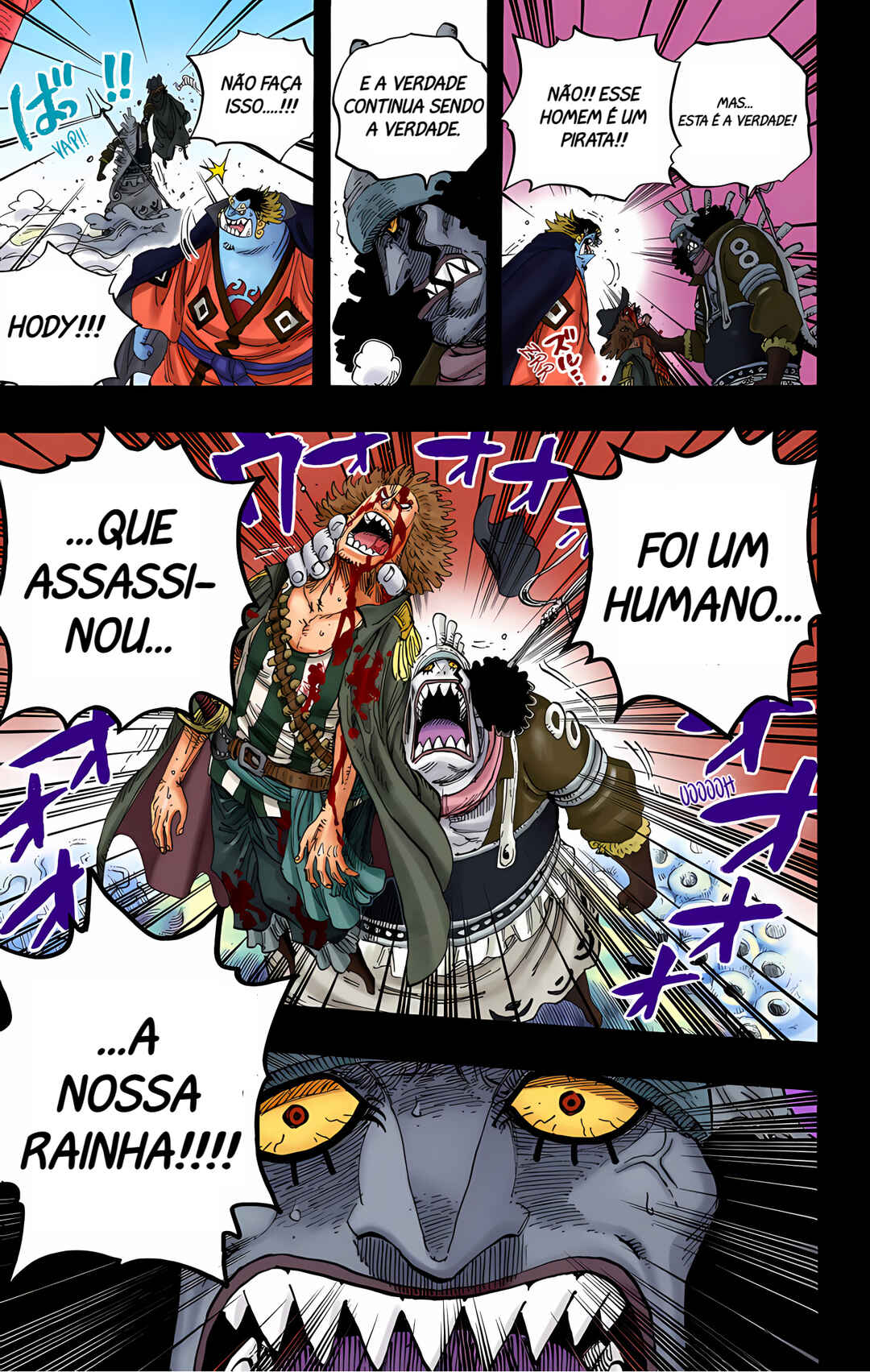 Chapter 627 - Page 4