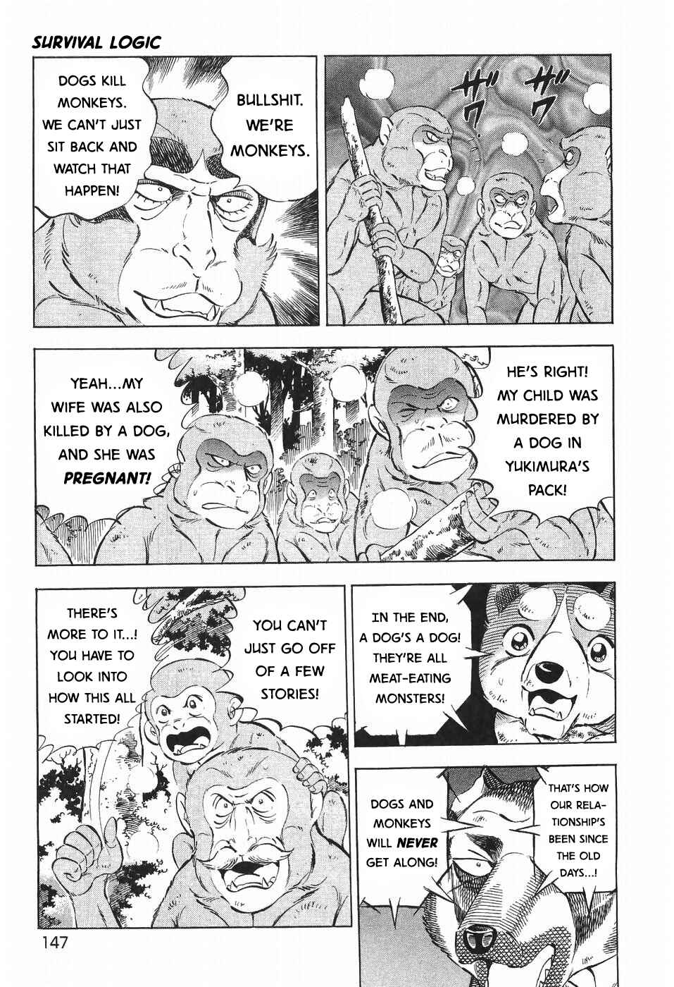 Chapter 273 - Page 18