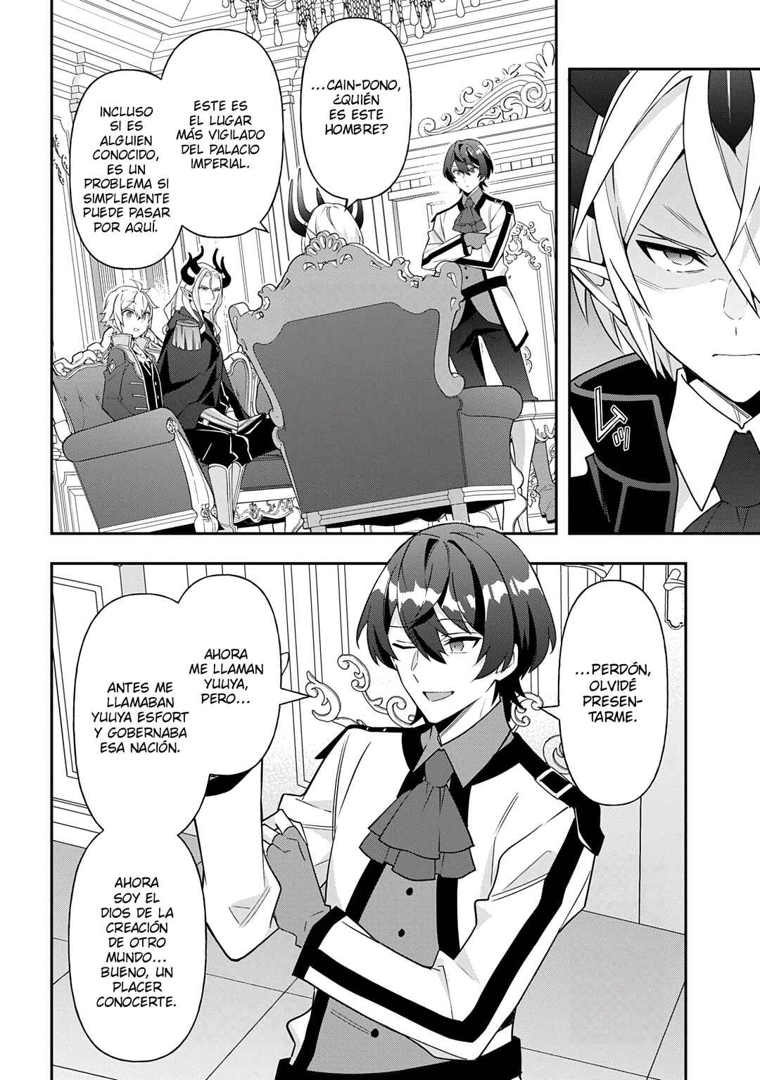 Chapter 75 - Page 12