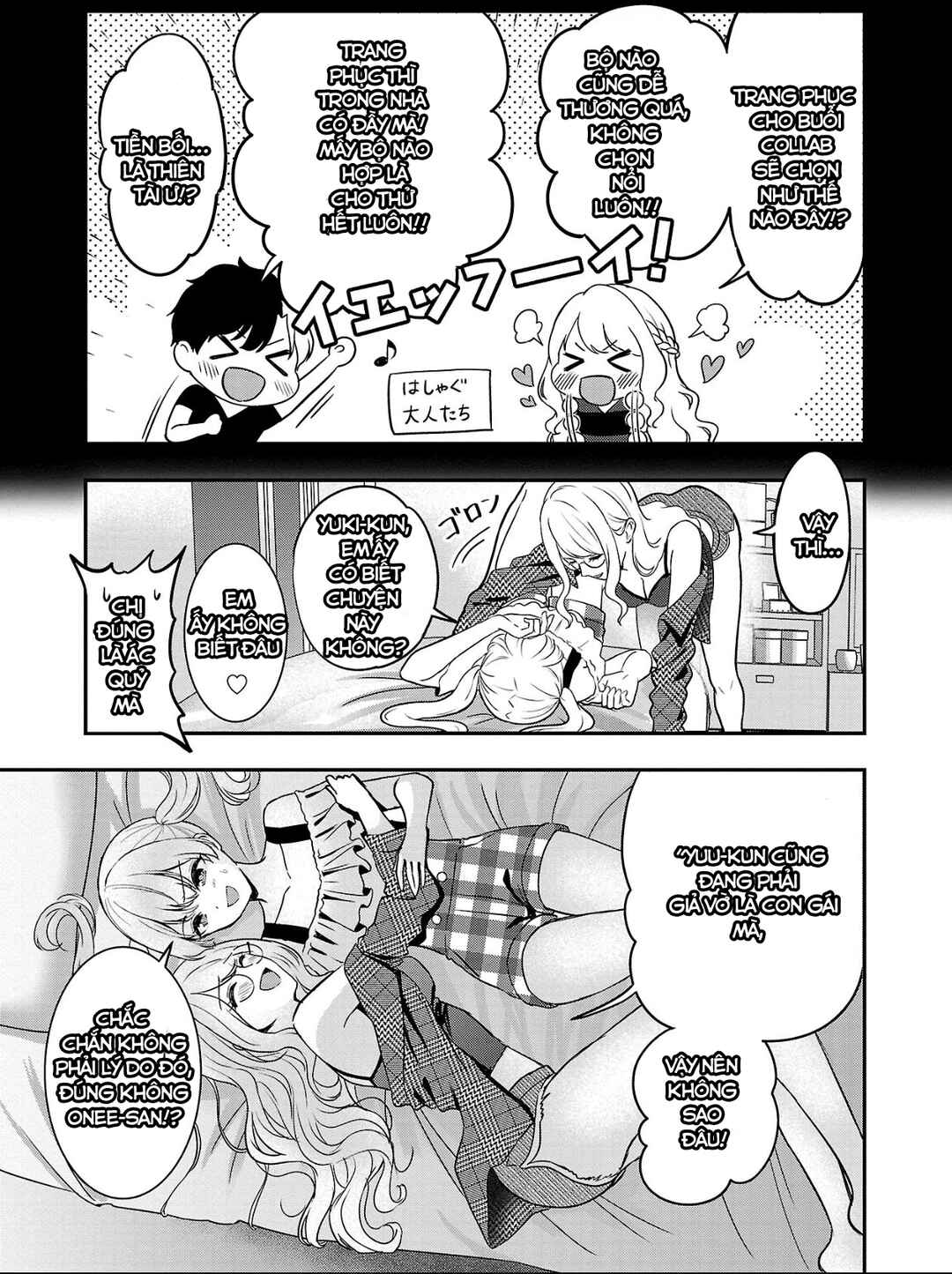 Chapter 12 - Page 22