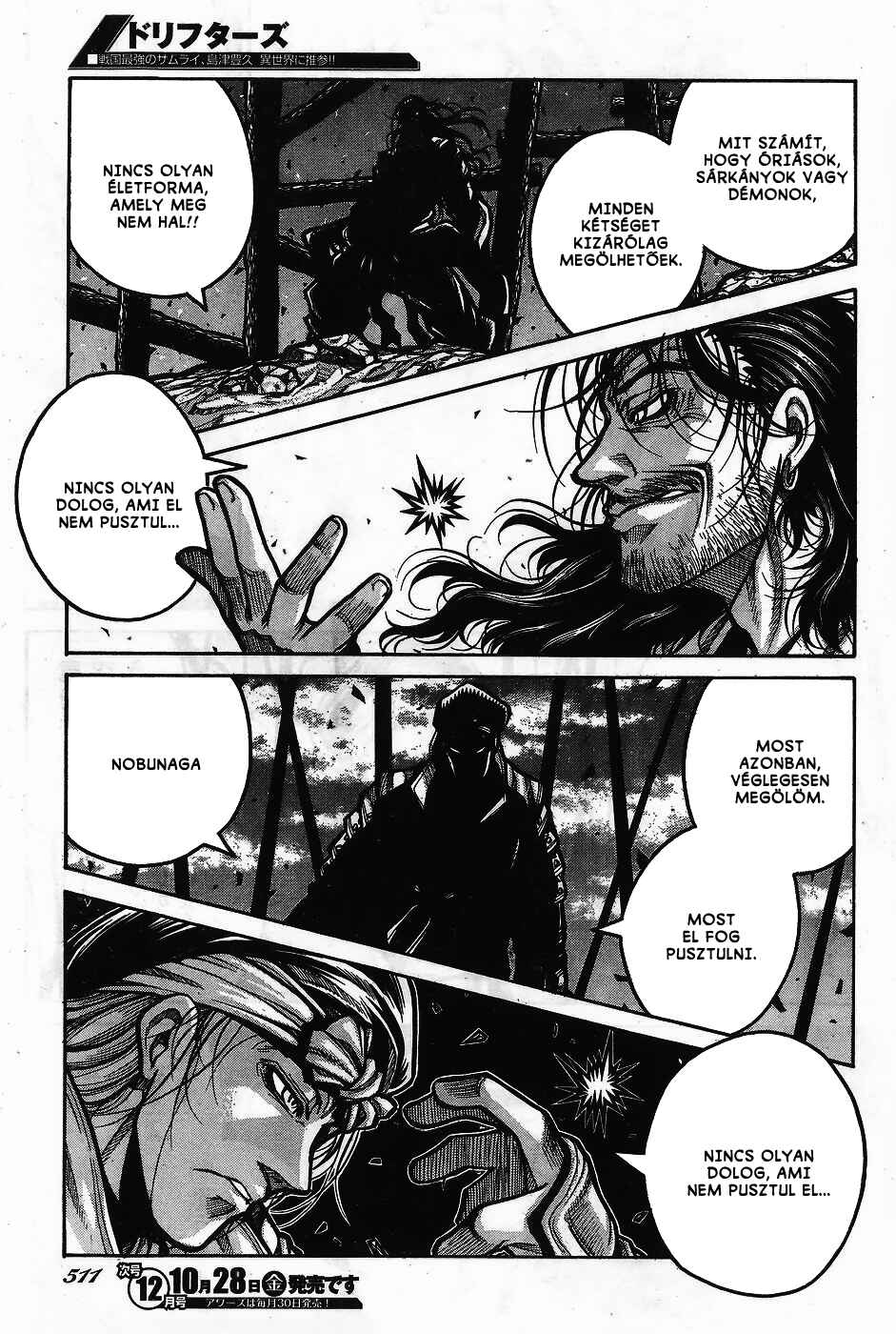 Chapter 61 - Page 5