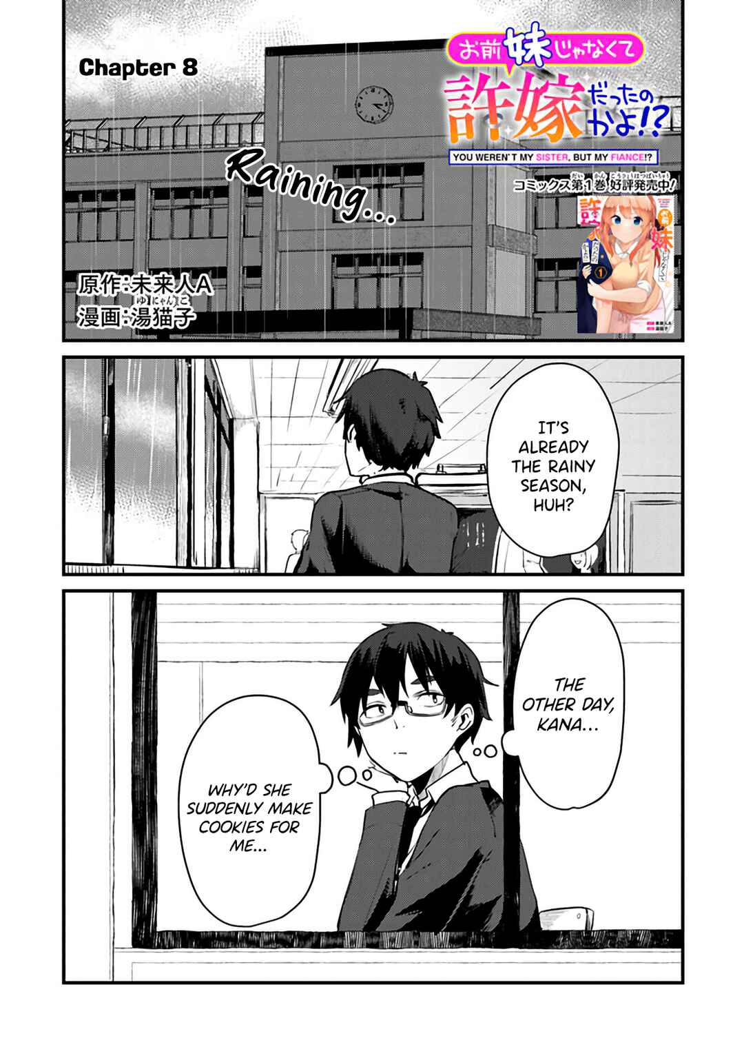 Chapter 8 - Page 2