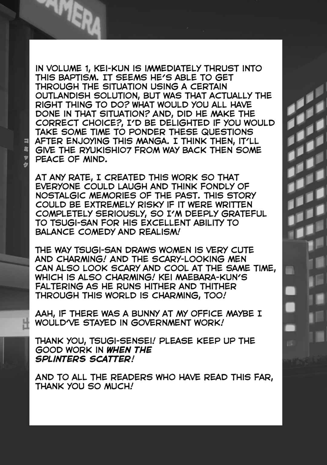 Chapter 5.4 - Page 4