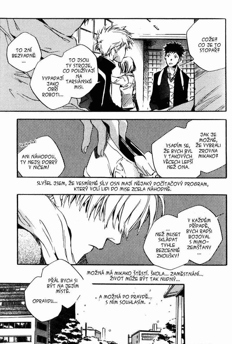 Chapter 1 - Page 13
