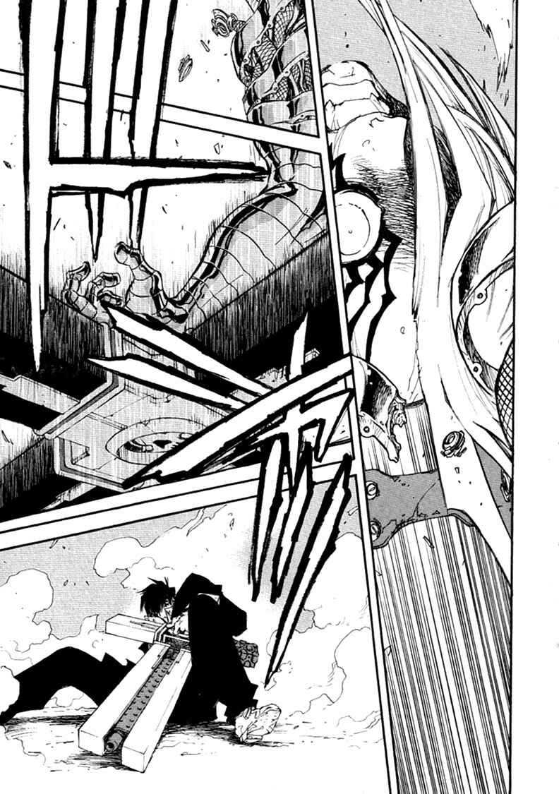 Chapter 62 - Page 12