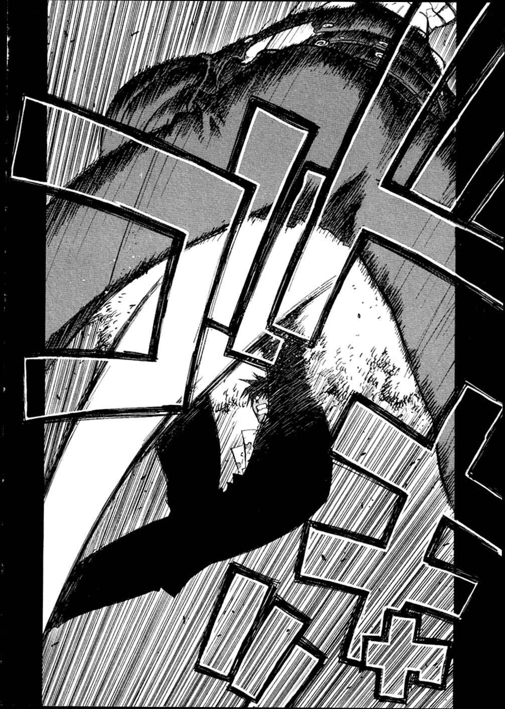 Chapter 62 - Page 5