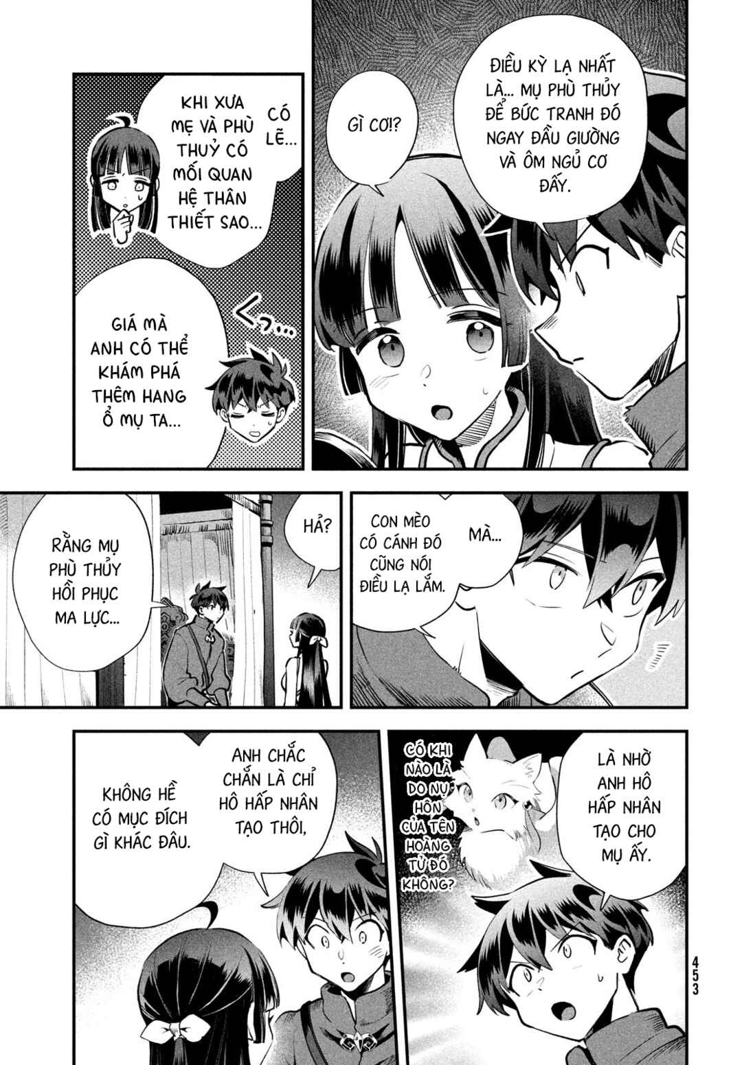 Chapter 76 - Page 6