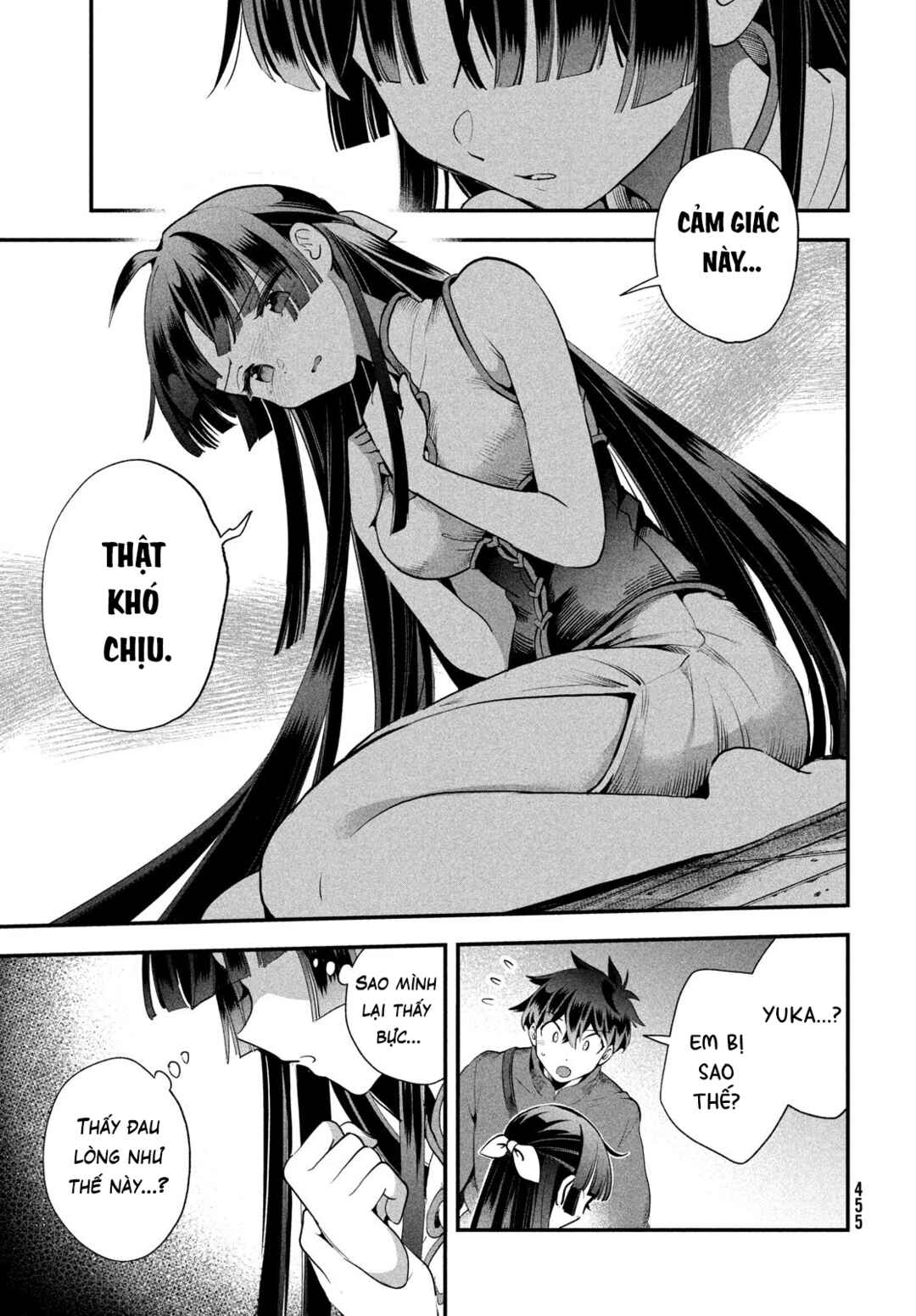 Chapter 76 - Page 8