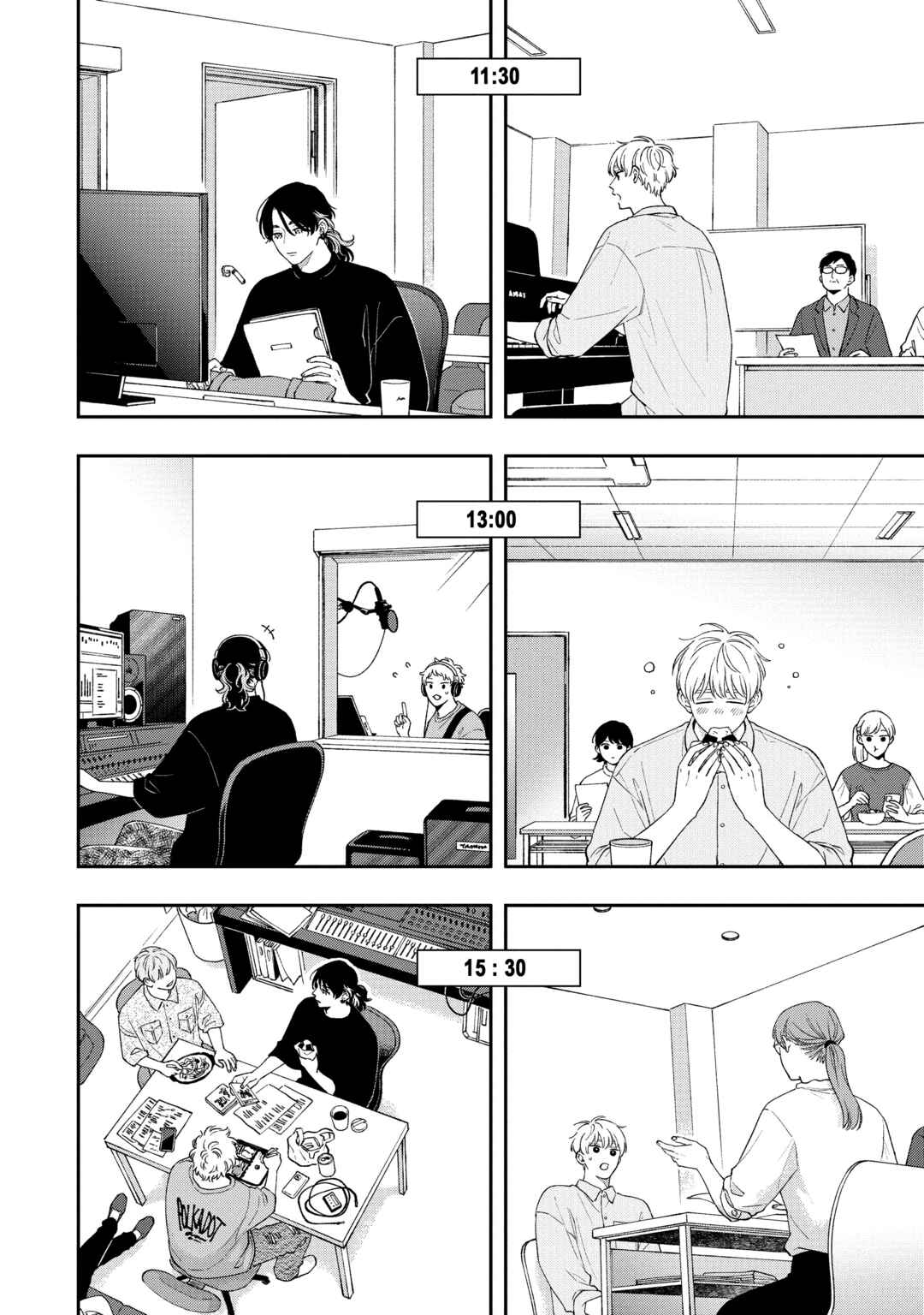 Chapter 3 - Page 7