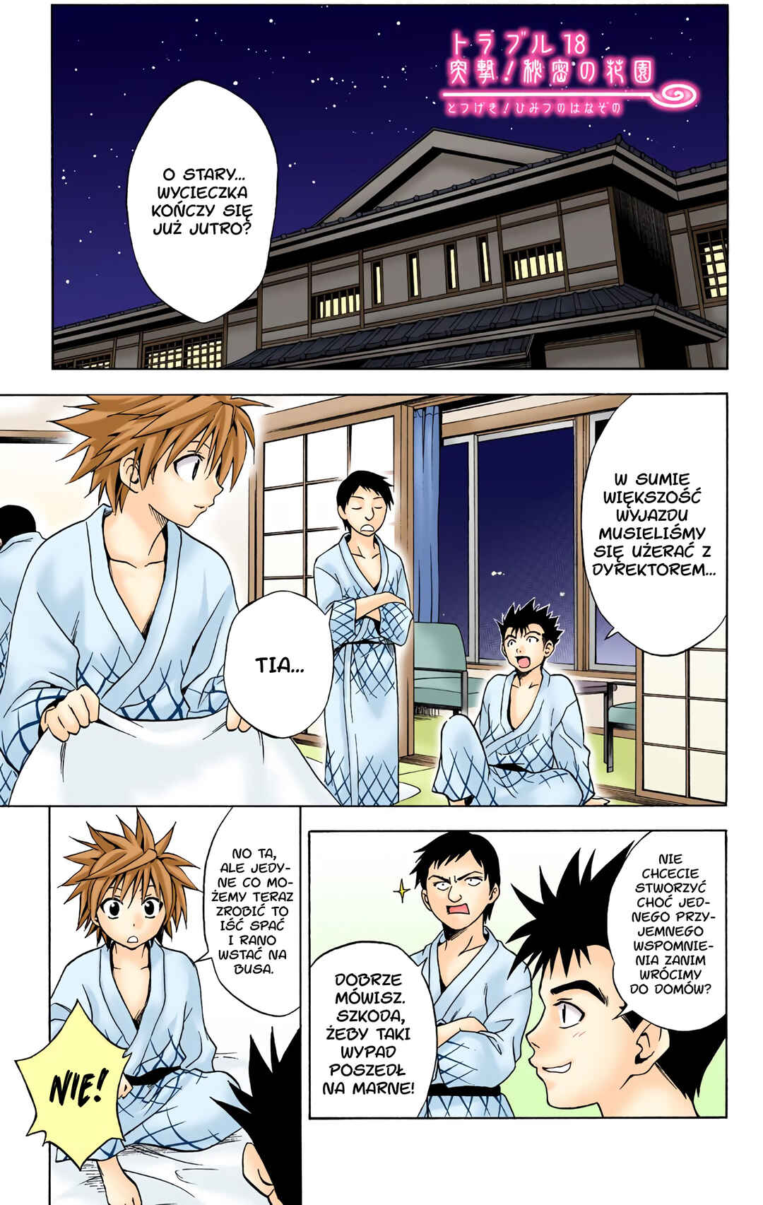Chapter 18 - Page 1