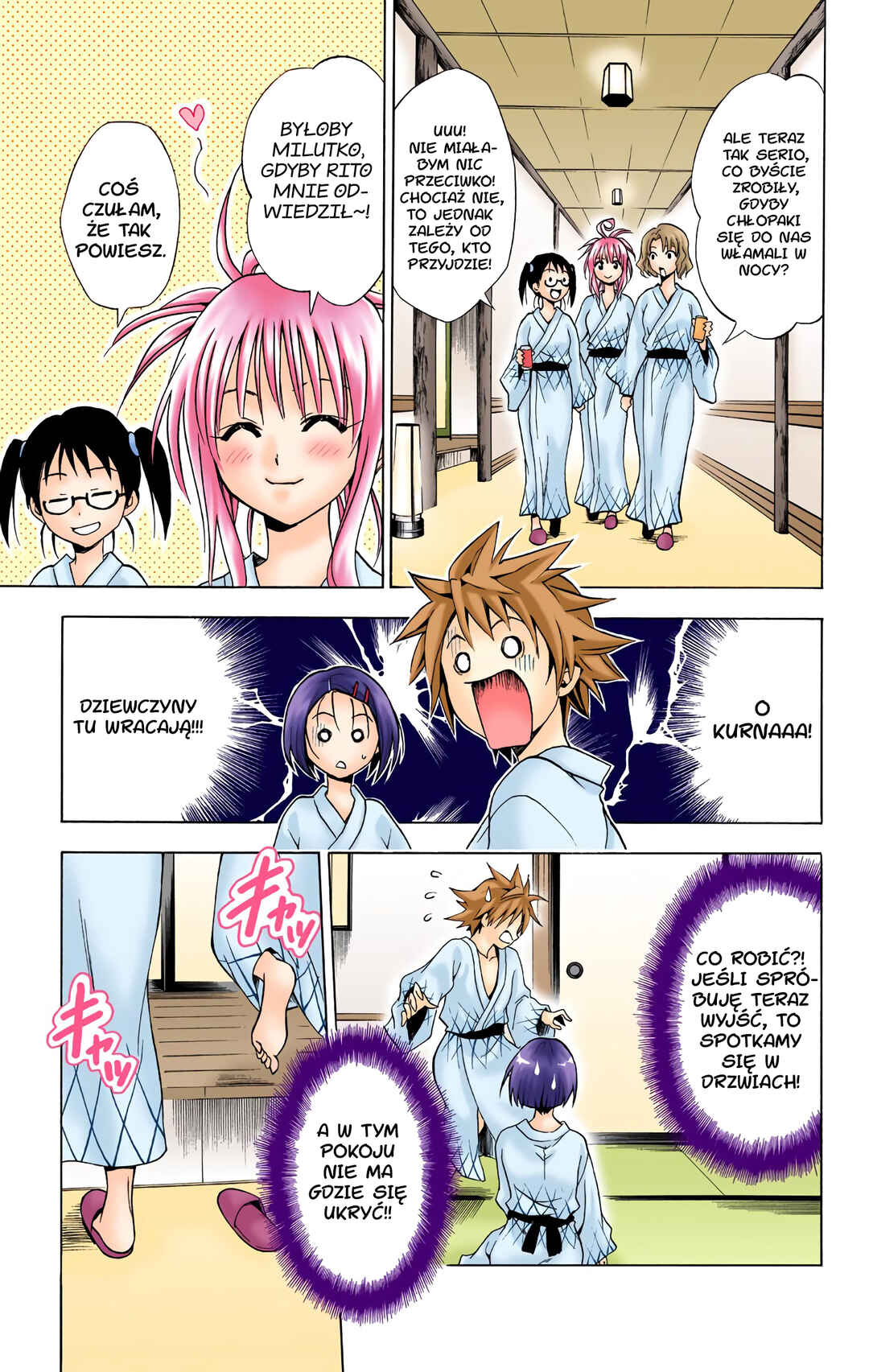 Chapter 18 - Page 17