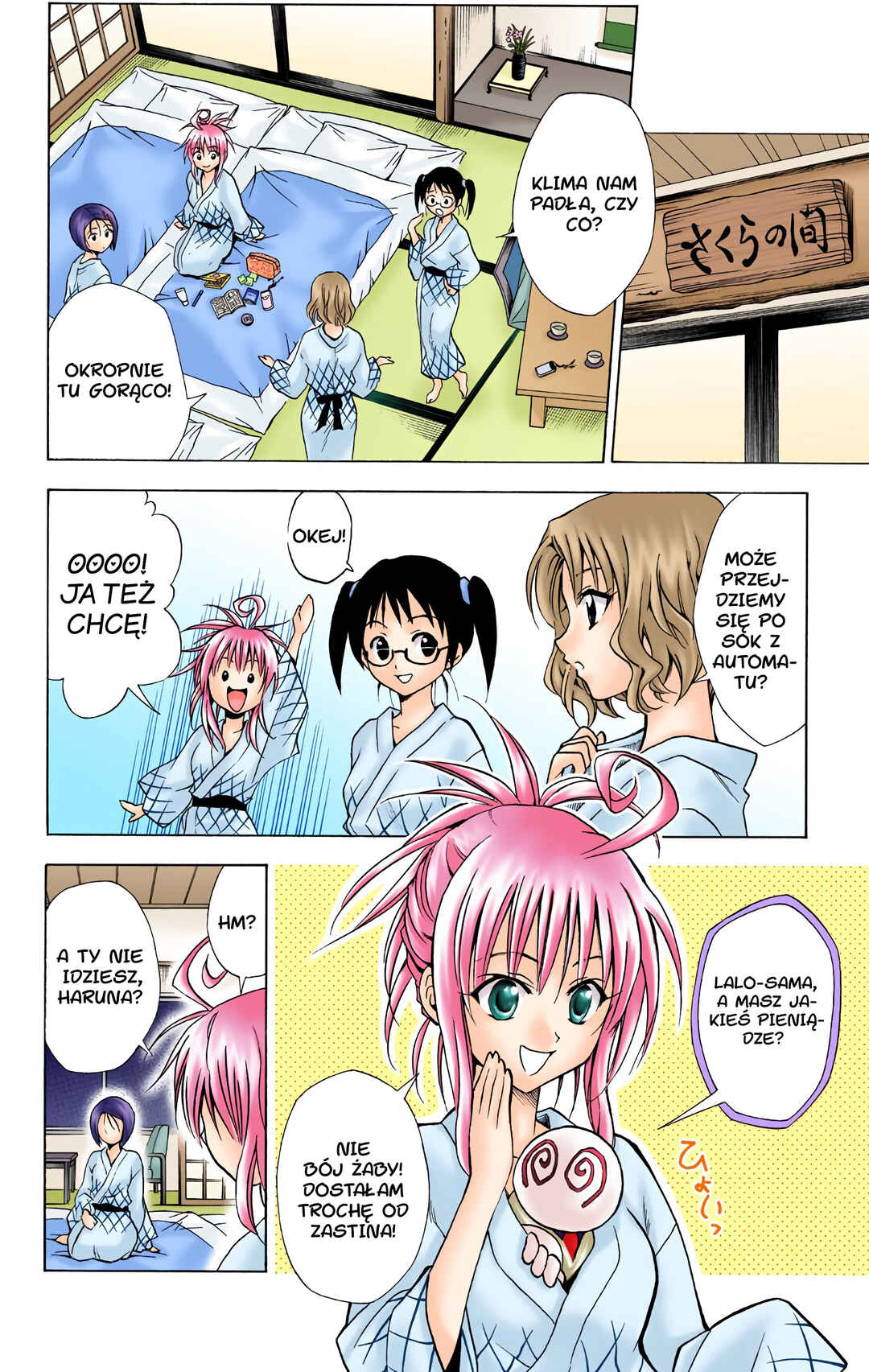Chapter 18 - Page 4