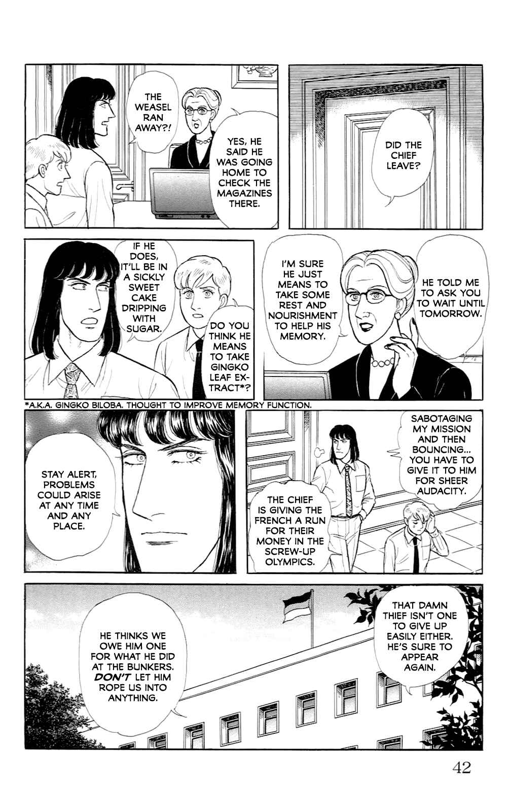 Chapter 21.14 - Page 15