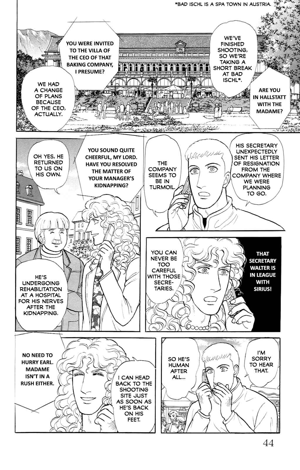 Chapter 21.14 - Page 17