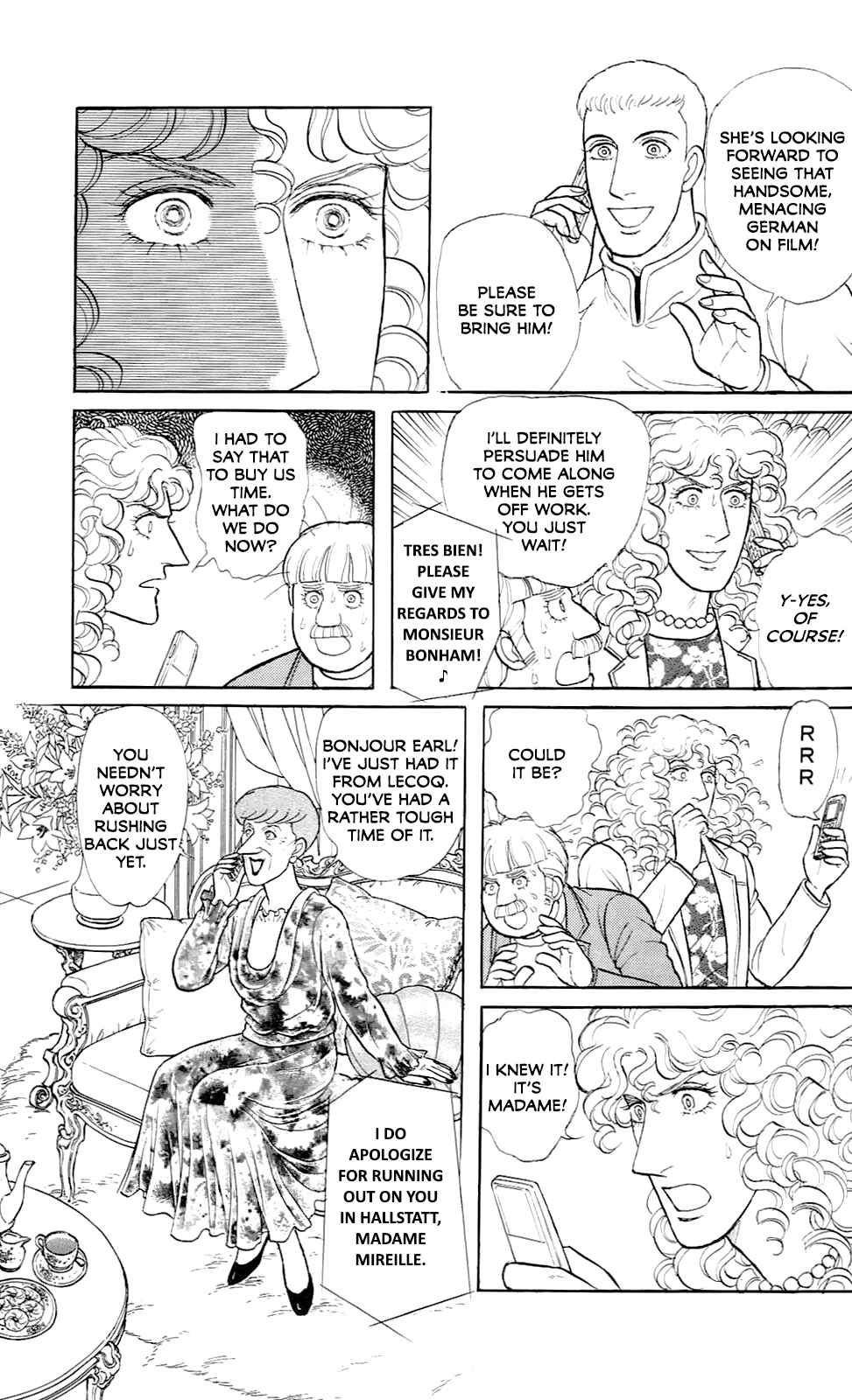 Chapter 21.14 - Page 18