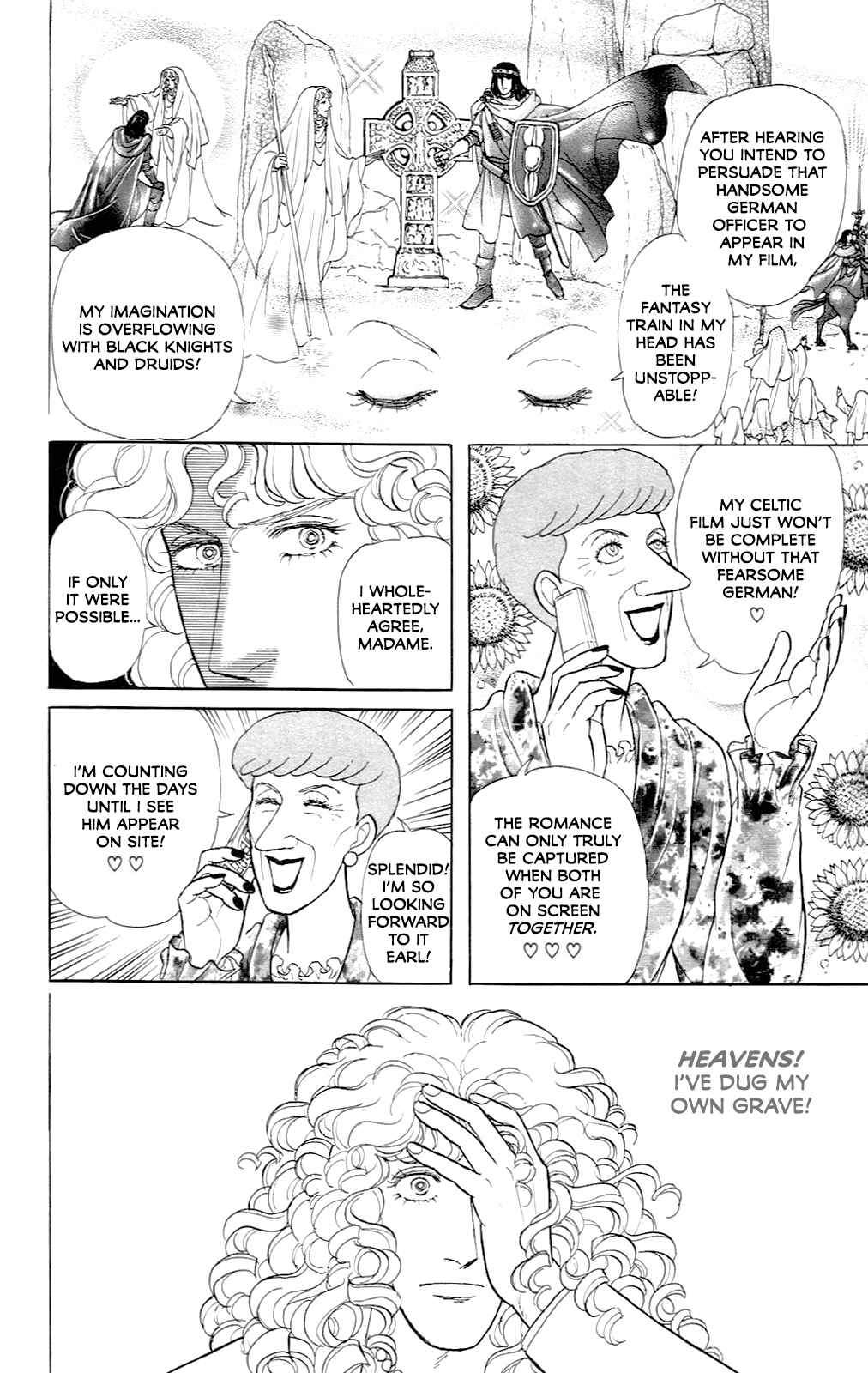 Chapter 21.14 - Page 19