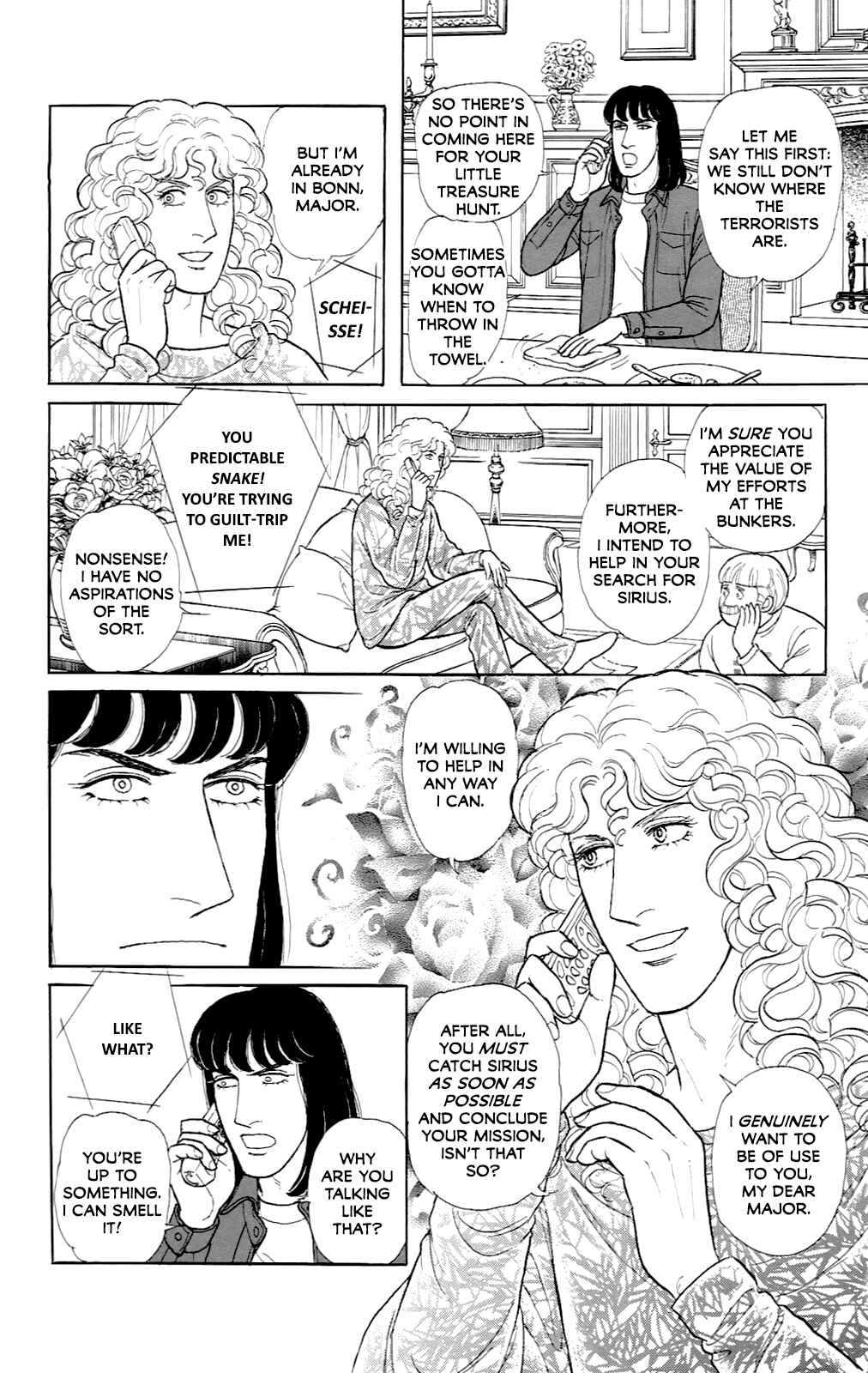 Chapter 21.14 - Page 21