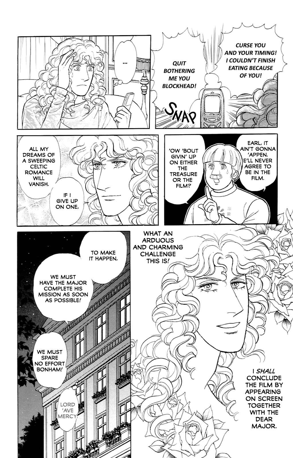 Chapter 21.14 - Page 23