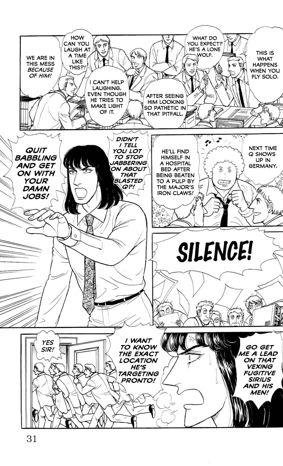 Chapter 21.14 - Page 4