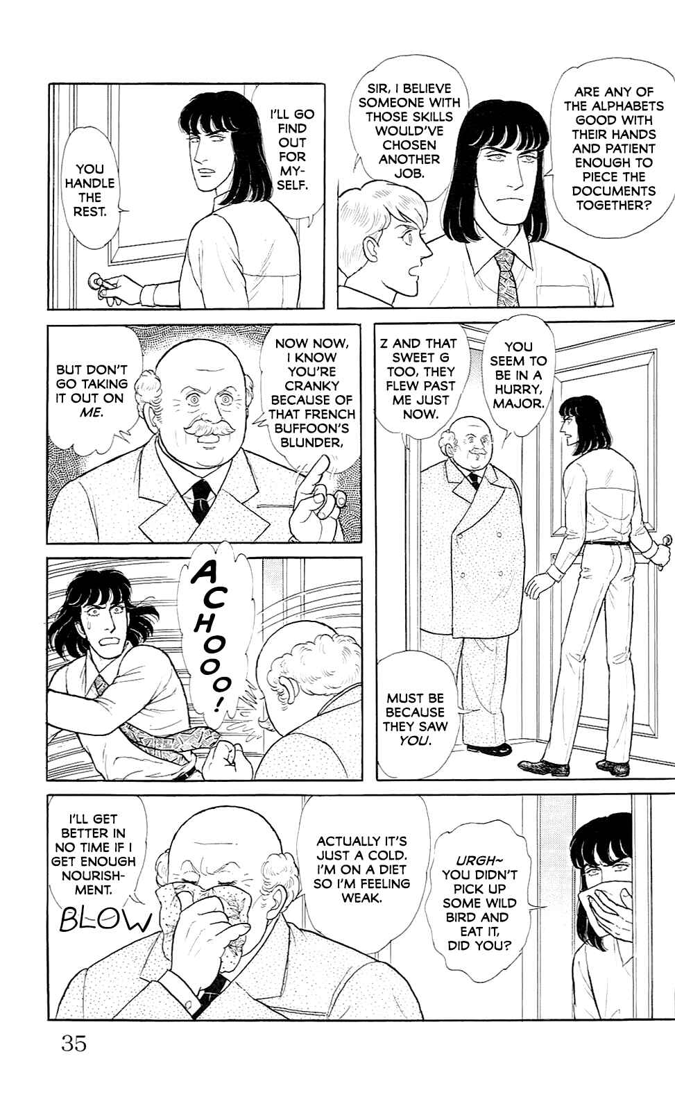 Chapter 21.14 - Page 8
